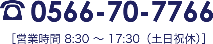 tel:0566-70-7766